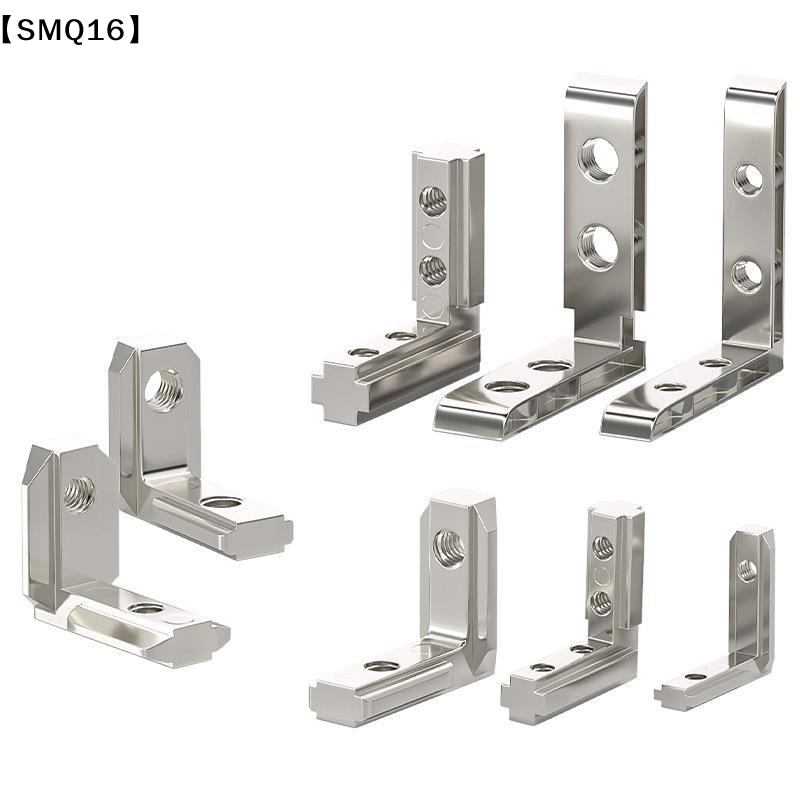 EU 2020 3030 4040 4545 T Kanal - Joint Connector Bracket incelemesi ve fiyatı
